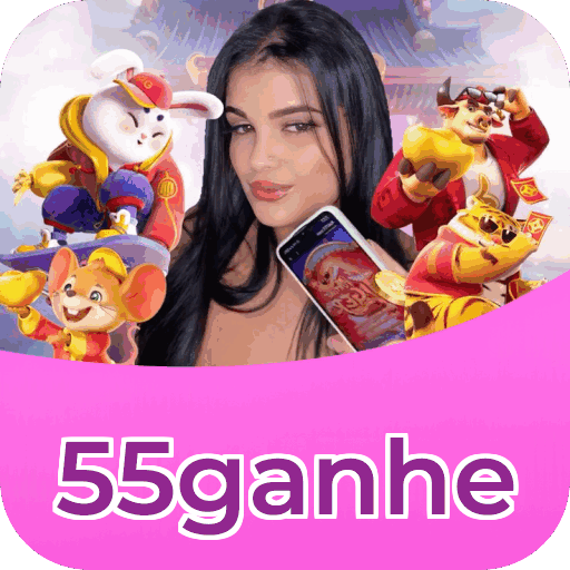 Primeiro acesso ao app